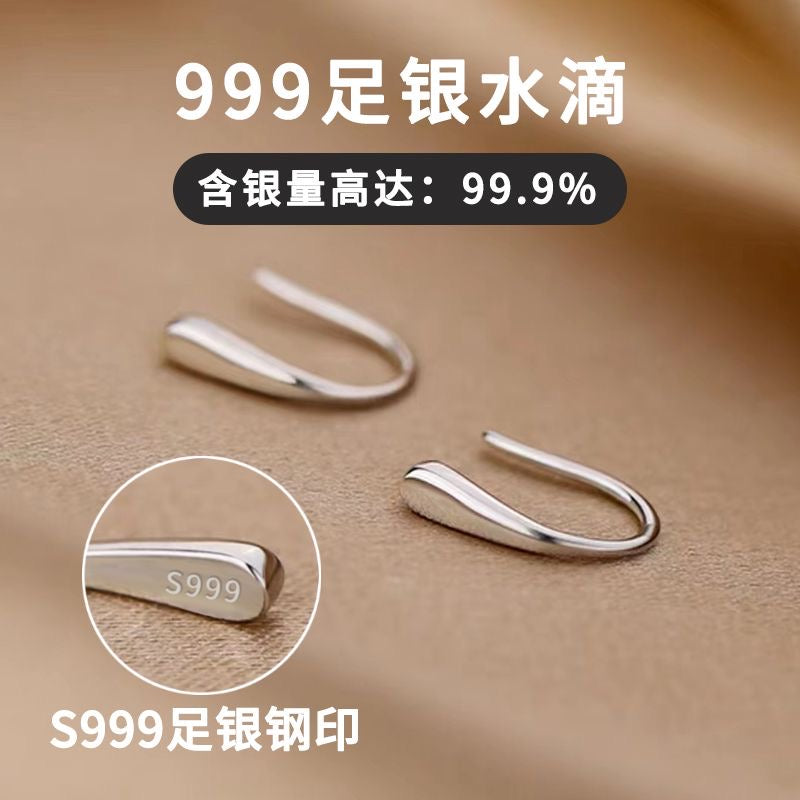 S999 Pure Silver Ear Studs-Experience Comfort and Elegance